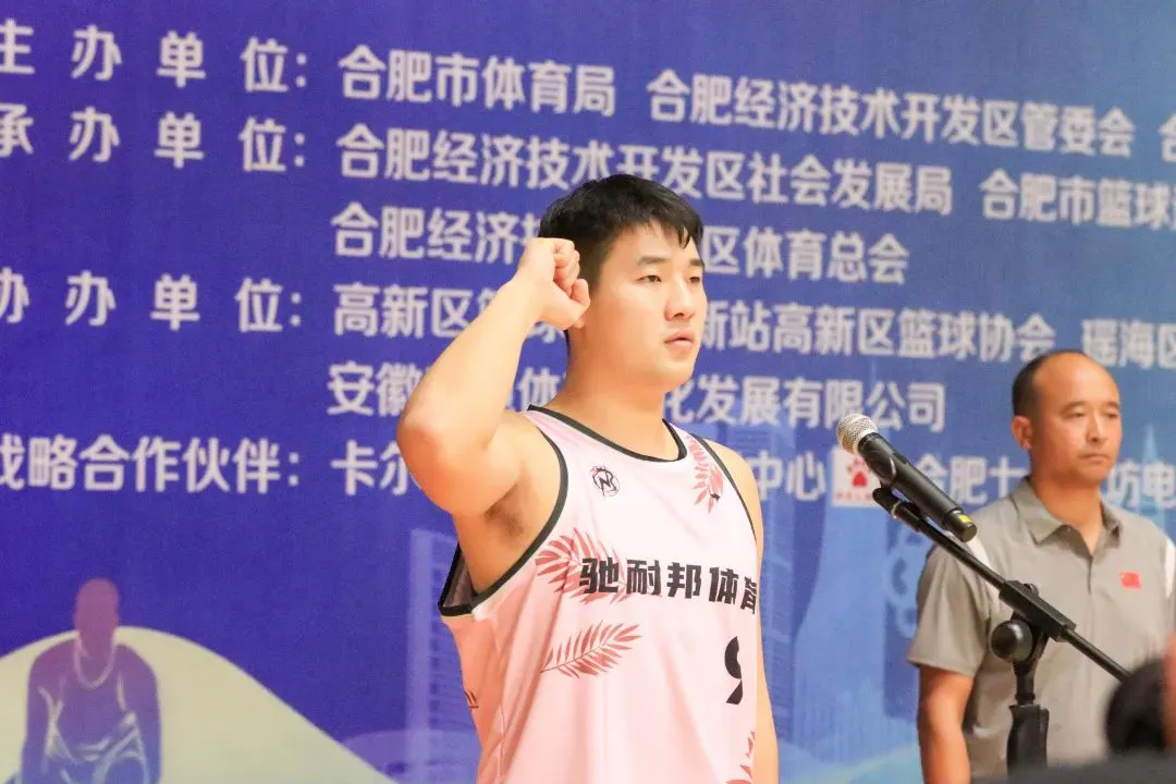 7岁儿童篮球基础训练计划方案_2